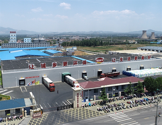 山东泰淼食品有限公司