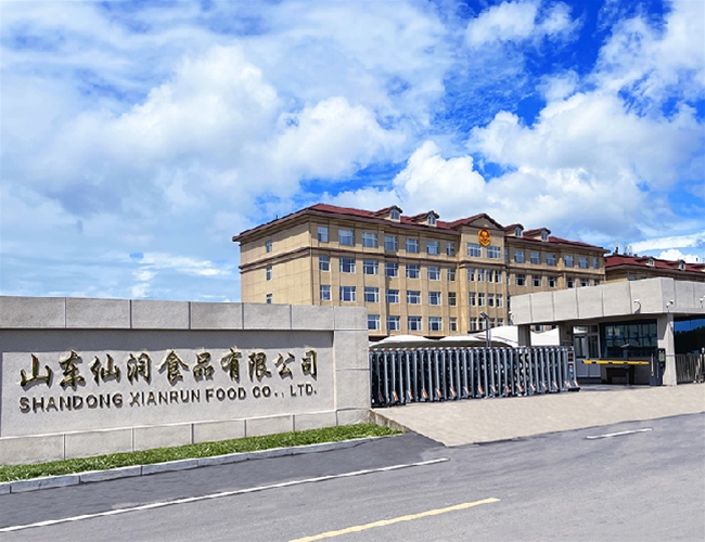 山东仙润食品有限公司