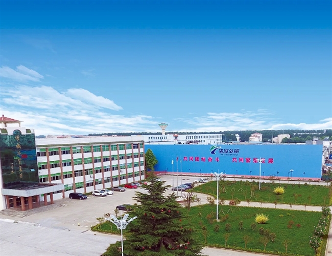 诸城外贸有限公司